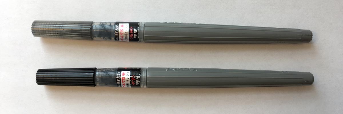 Pentel Pigment Ink Brush Pens Extra Fine XFP5F and Medium XFP5M