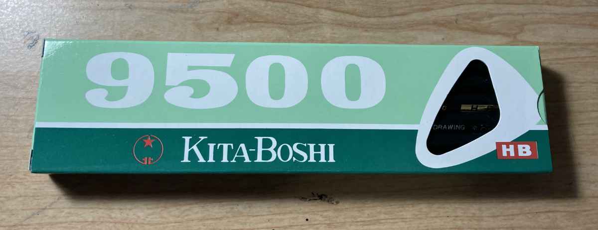 Kita-Boshi 9500 HB Pencil Box Front
