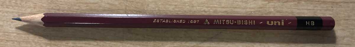 Mitsubishi Uni HB Pencil Front